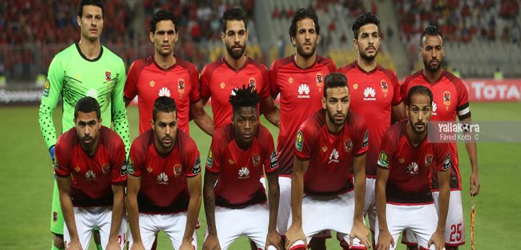 الأهلي ، الاهلي، الاهلى